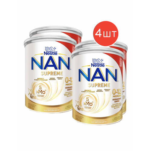 фото Молочная детская смесь nan supreme 0-12 мес. 800г 4шт nan (nestlé)