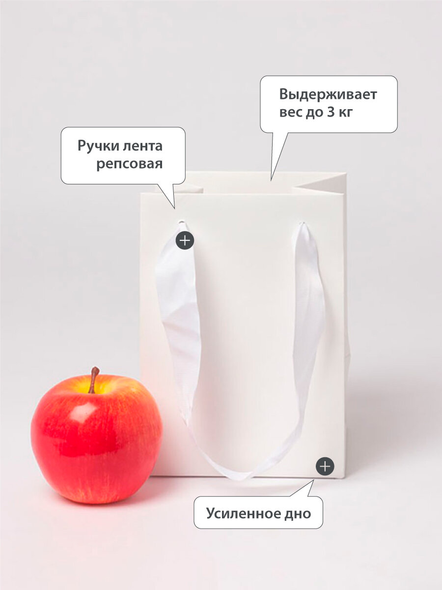 Пакет подарочный "VIP"- 13х18х11 — фото 1