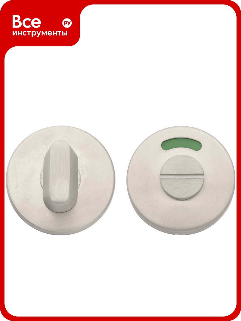 Фиксатор Apecs WC-0206-INOX PP 01/03 9075
