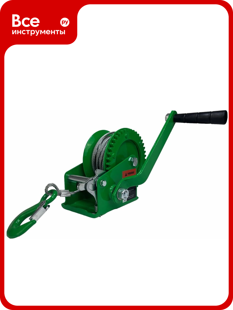 Ручная барабанная лебедка HITCH HW 500 кг канат 10 м SZ073172