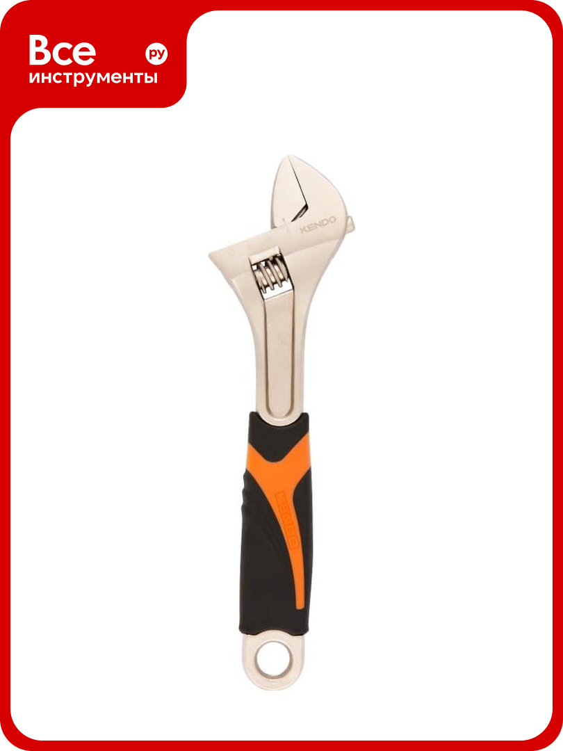 Кованный разводной ключ KENDO 200 мм 0-30 мм 15102