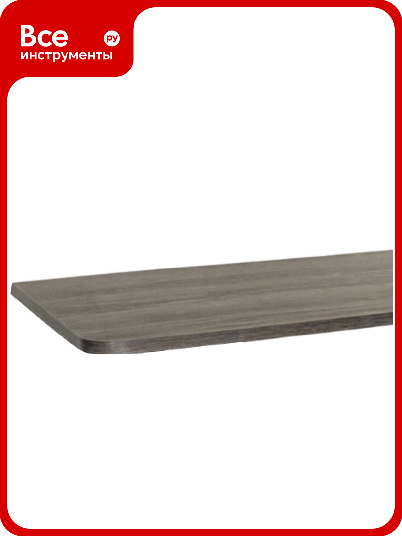 Столешница для письменного стола LuxAlto ЛДСП дуб серо-бежевый 120x60x2.5 см 17403