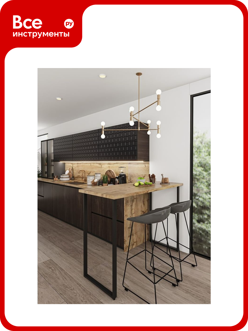 Подстолье (опора) барное Элимет 110x55 см черное регулируемые ножки БП-00002690