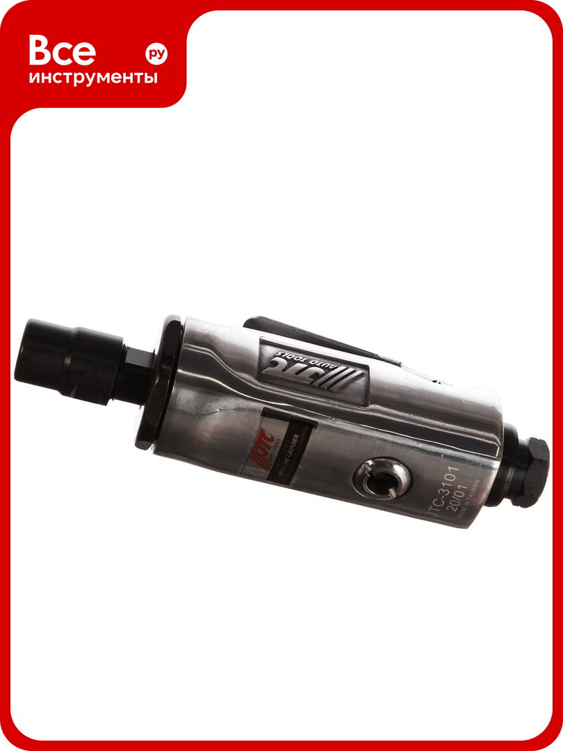 Шлифовальная пневматическая машина JTC 3101