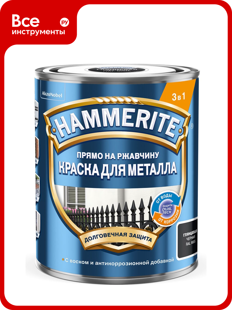 Гладкая эмаль Hammerite SMOOTH по ржавчине черная 0.75 л 5819921