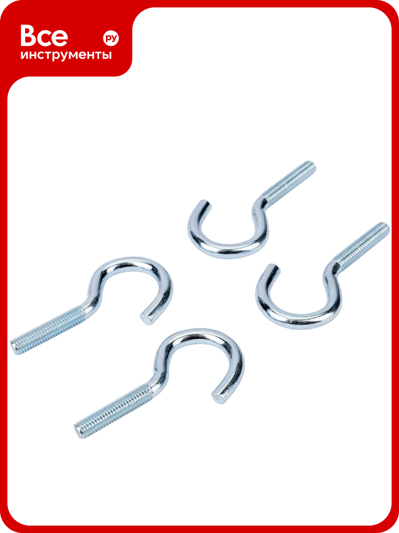 Крюк болт европартнер Zn М5хL50 мм 4 шт  13 3016 1