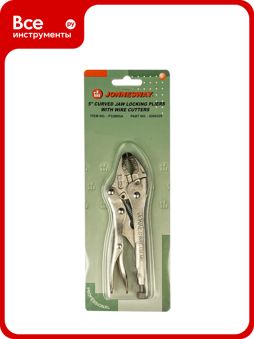 Ручные тиски  струбцина  Jonnesway P32M05A 125 мм 47138 047138