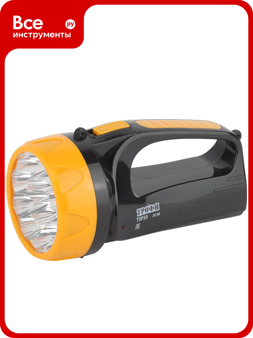 Аккумуляторный фонарь трофи TSP10 4V1.5Ah15хLED 2 режима Б0016537
