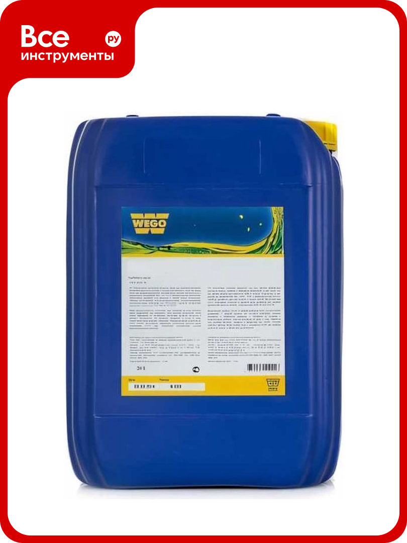 Масло индустриальное И-50А 20 л WEGO 4627089063335