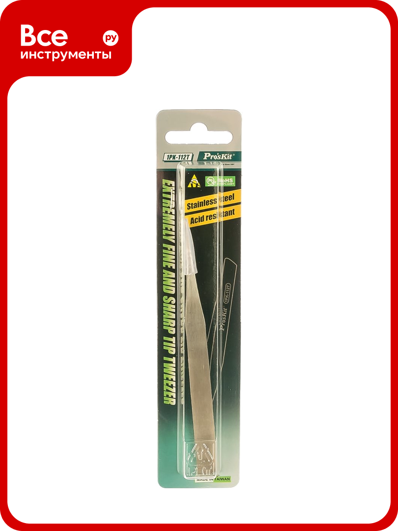Пинцет  антимагнитный  Pro sKit 1PK 112T 00049829