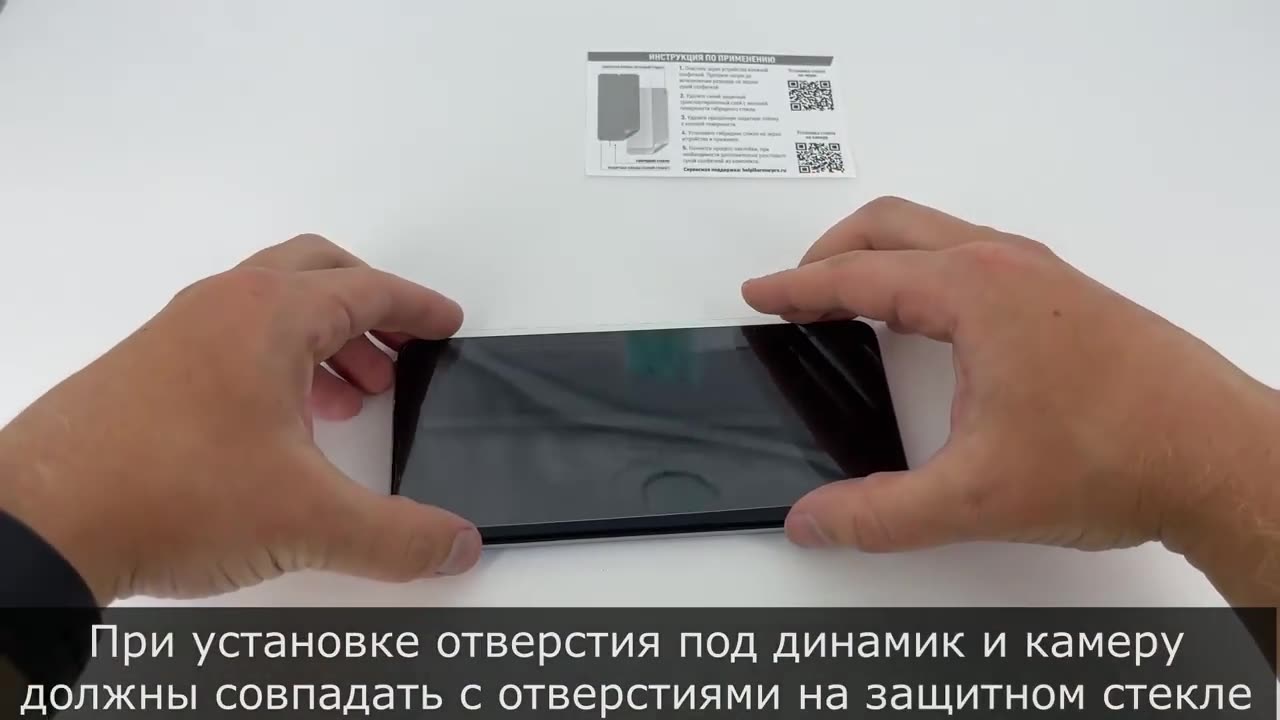 Защитное стекло для Huawei Nova 12i (Хуавей Нова 12ай) на Экран и Камеру, (гибридное: пленка+стекловолокно), прозрачное силиконовая клеевая основа тонкое Hybrid Glass, Miuko — фото 1