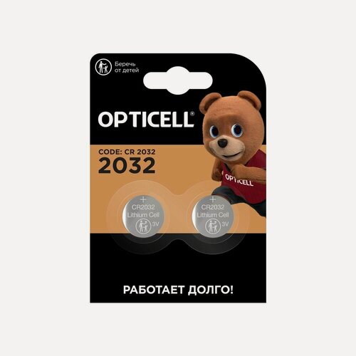 Изображение товара Элементы питания Opticell CR 2032, 2шт