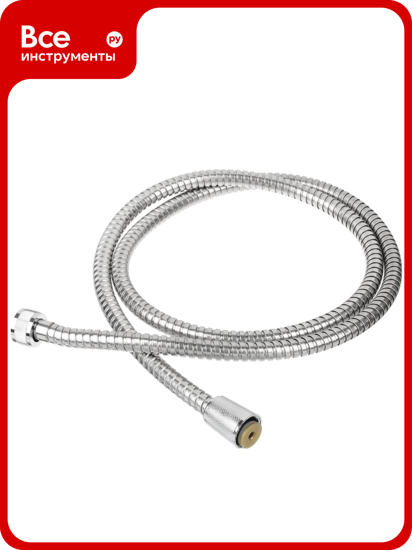 Шланг для душа СоюзКран 150 см 1/2(имп)-1/2(имп) сталь пластик ПВХ 569-018