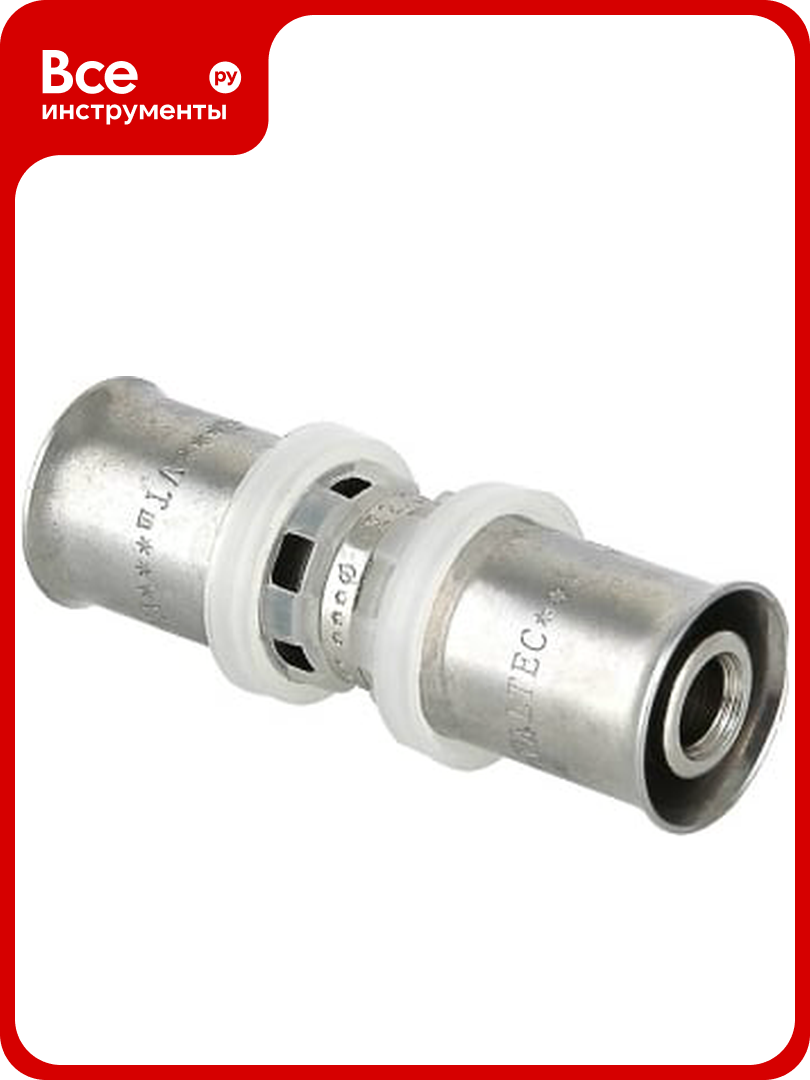 Соединитель пресс 20 Valtec VTm.203. N.002020