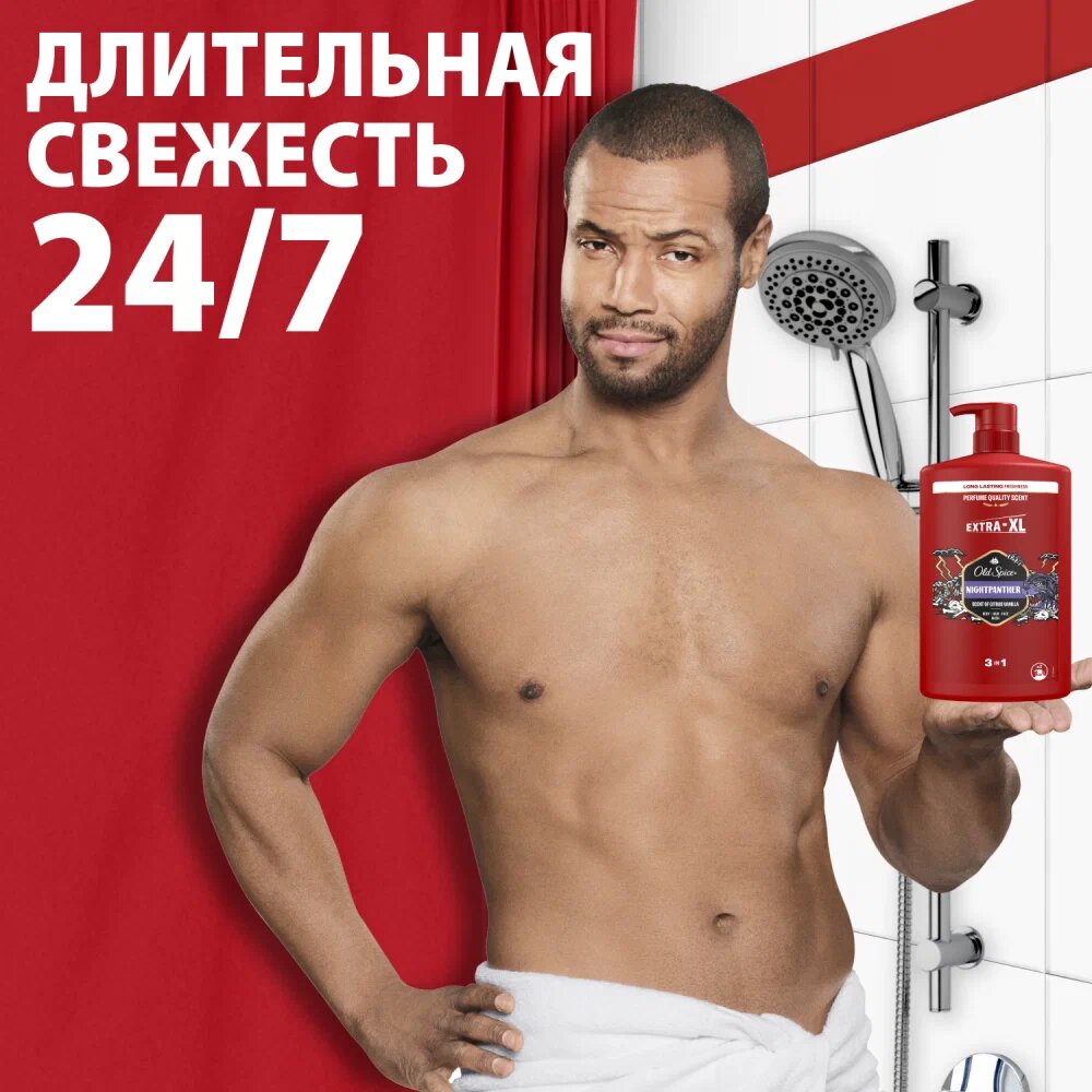 OLD SPICE мужской гель для душа + шампунь 3 в 1 Nightpanther 1000мл, — фото 1