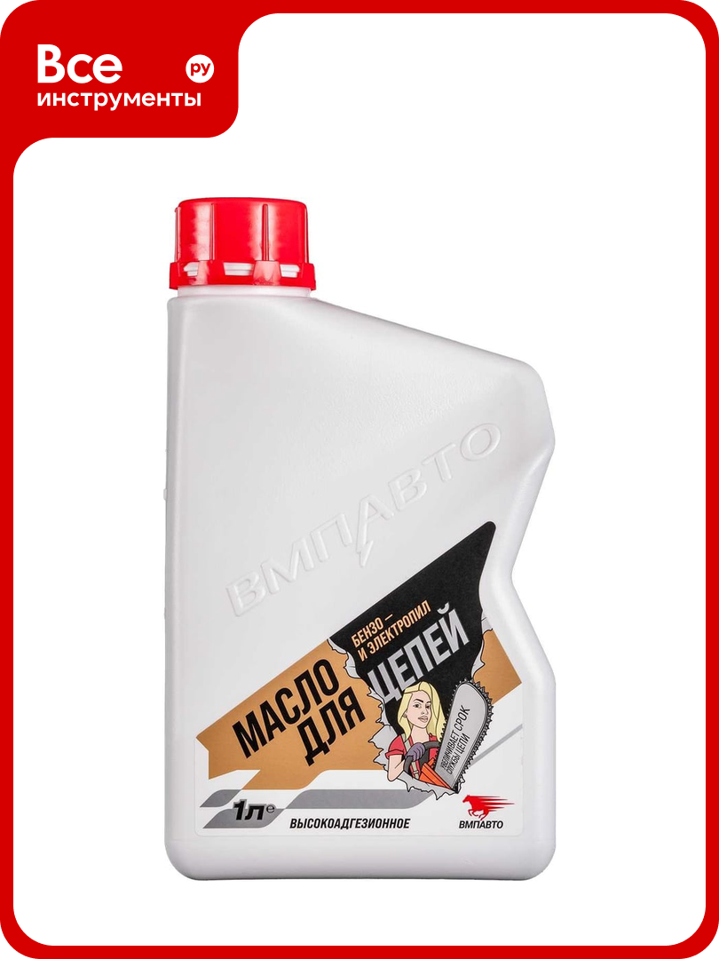 Масло для цепей бензо- и электропил минеральное канистра 1 л ВМПАВТО 9207