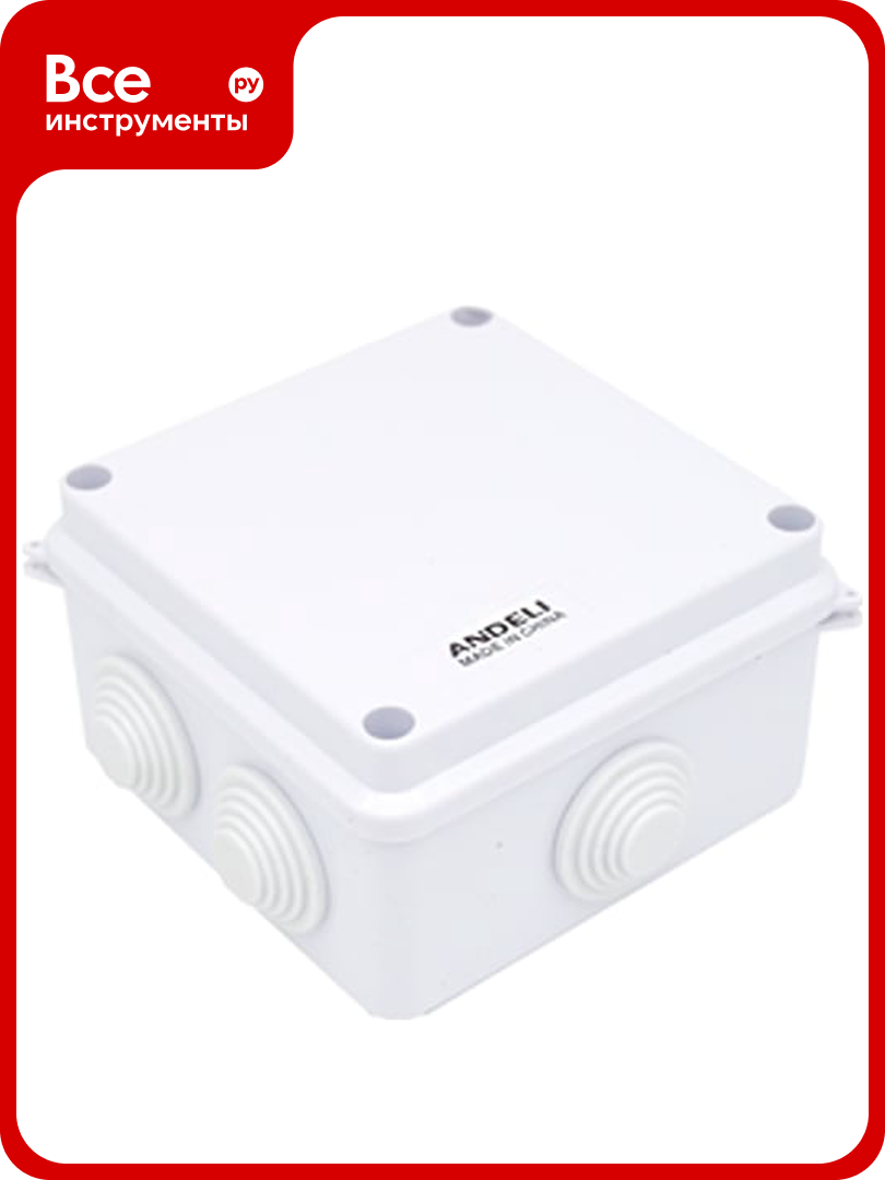 Распаечная коробка ANDELI с крышкой 100х100х70 7 входов IP65 ADL18-601