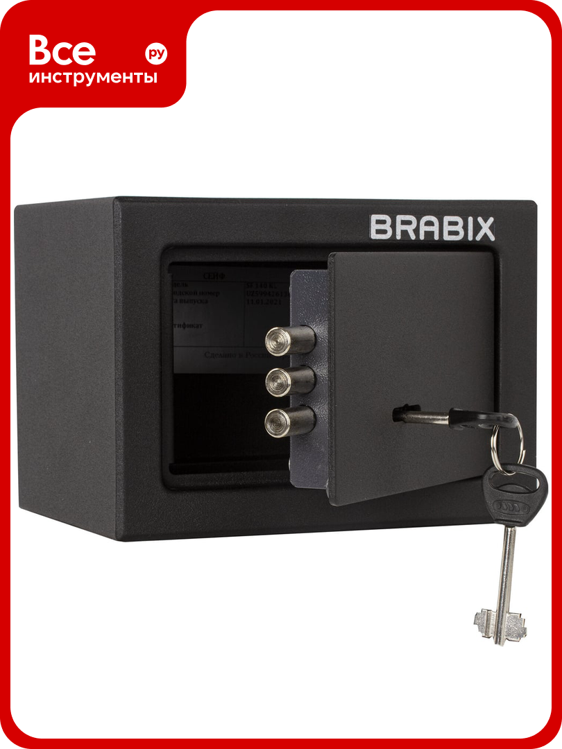 Офисный мебельный сейф BRABIX SF-140KL 140х195х140 мм ключевой замок черный 291140