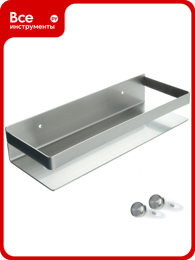 Полка прямоугольная FIXSEN Hotel сатин одноэтажная FX-31003F