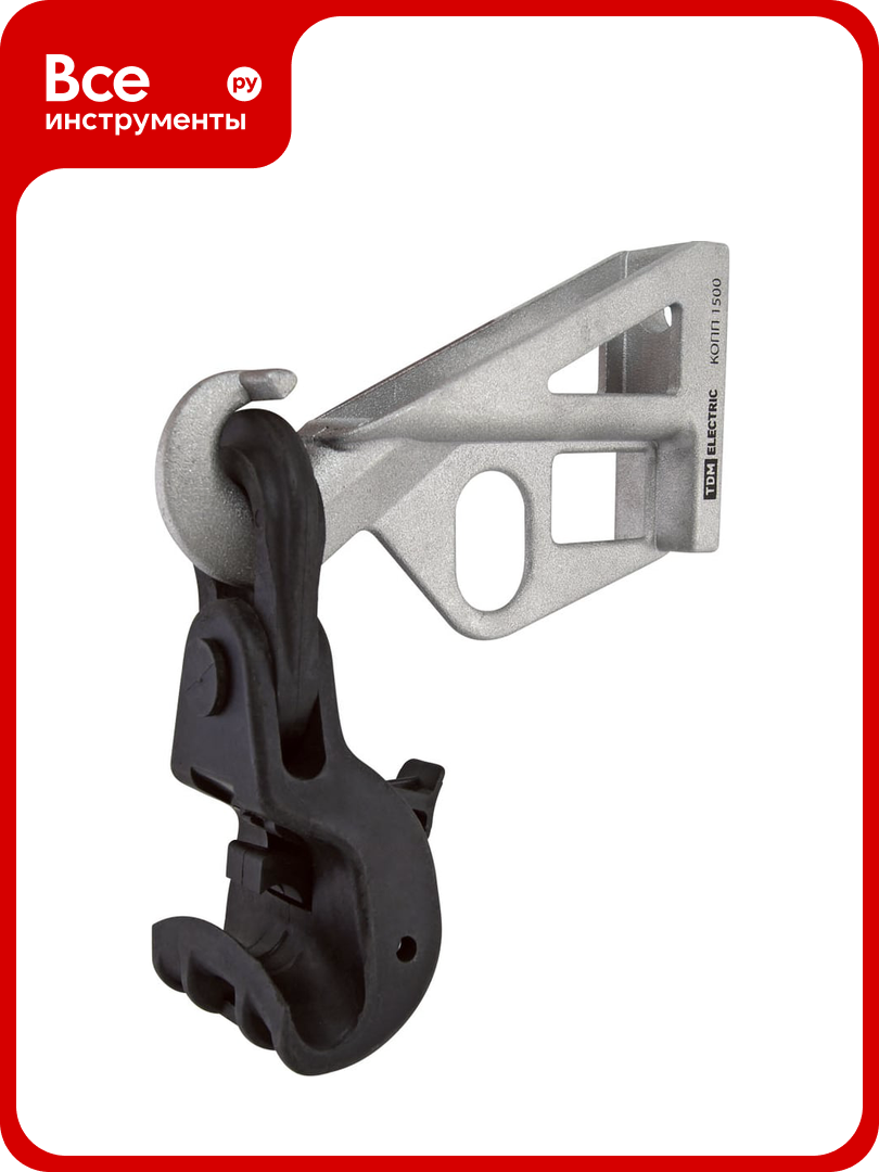 Комплект промежуточной подвески TDM ELECTRIC копп 1500 (PS 1500 SO 260) SQ0412-0021