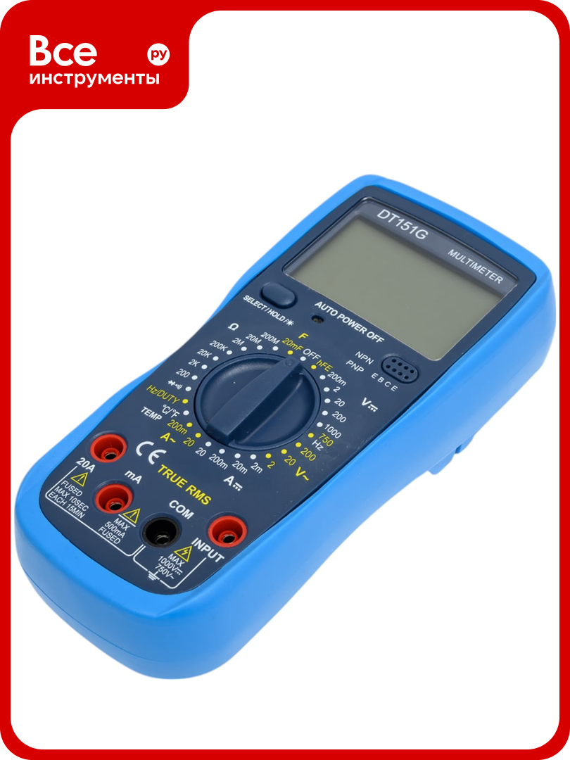 Цифровой мультиметр WHDZ True RMS DT151G