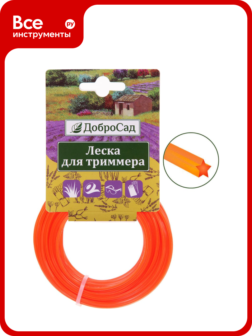 Леска для триммера 1 6 мм  15 м  звезда Добросад 702 381