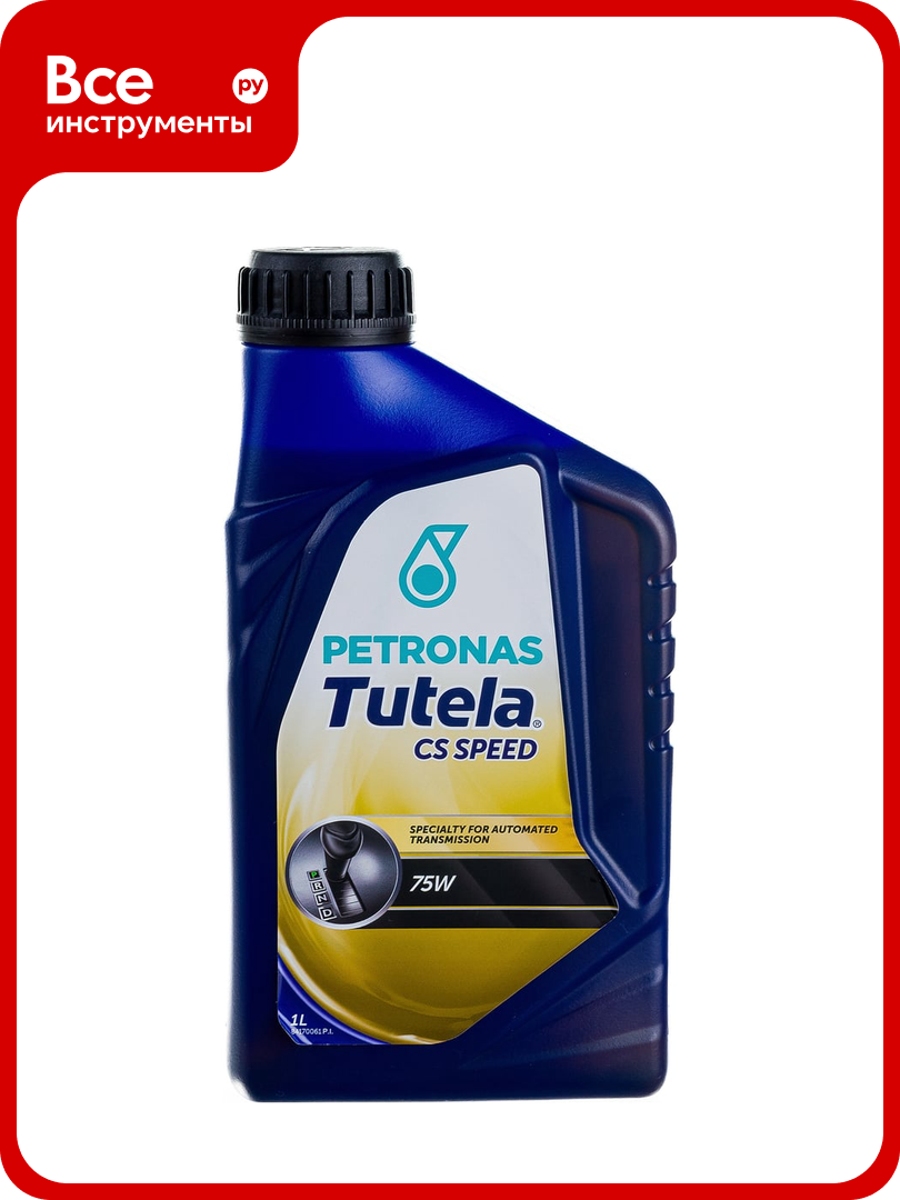 Трансмиссионное масло Petronas TUTELA CAR CS SPEED 75W, 1 л 76012E18EU