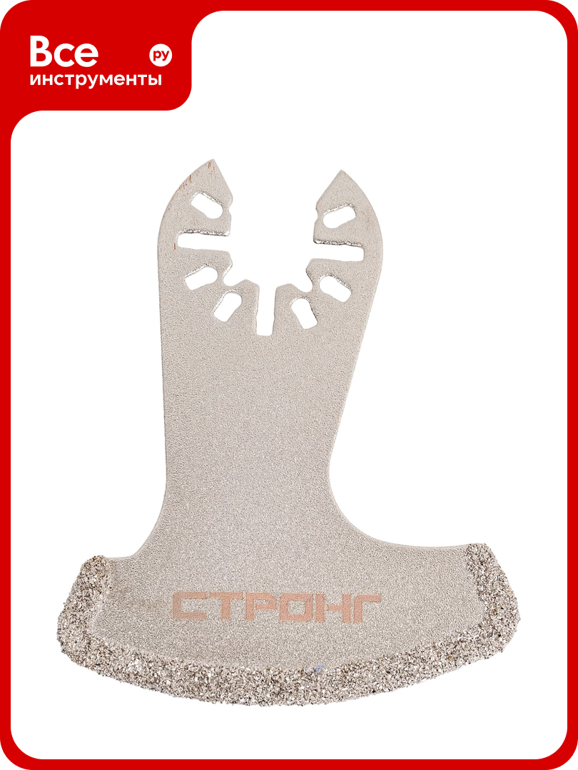 Насадка пильная СТУ-261 75х60 мм c алмазным напылением DIA Strong сту-2614007560