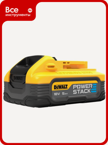 Изображение товара Аккумулятор Dewalt 18В Li-Ion 5Ач DCBP518 DCBP518-XJ, с моделью DCB184, профессиональный, индикатор заряда