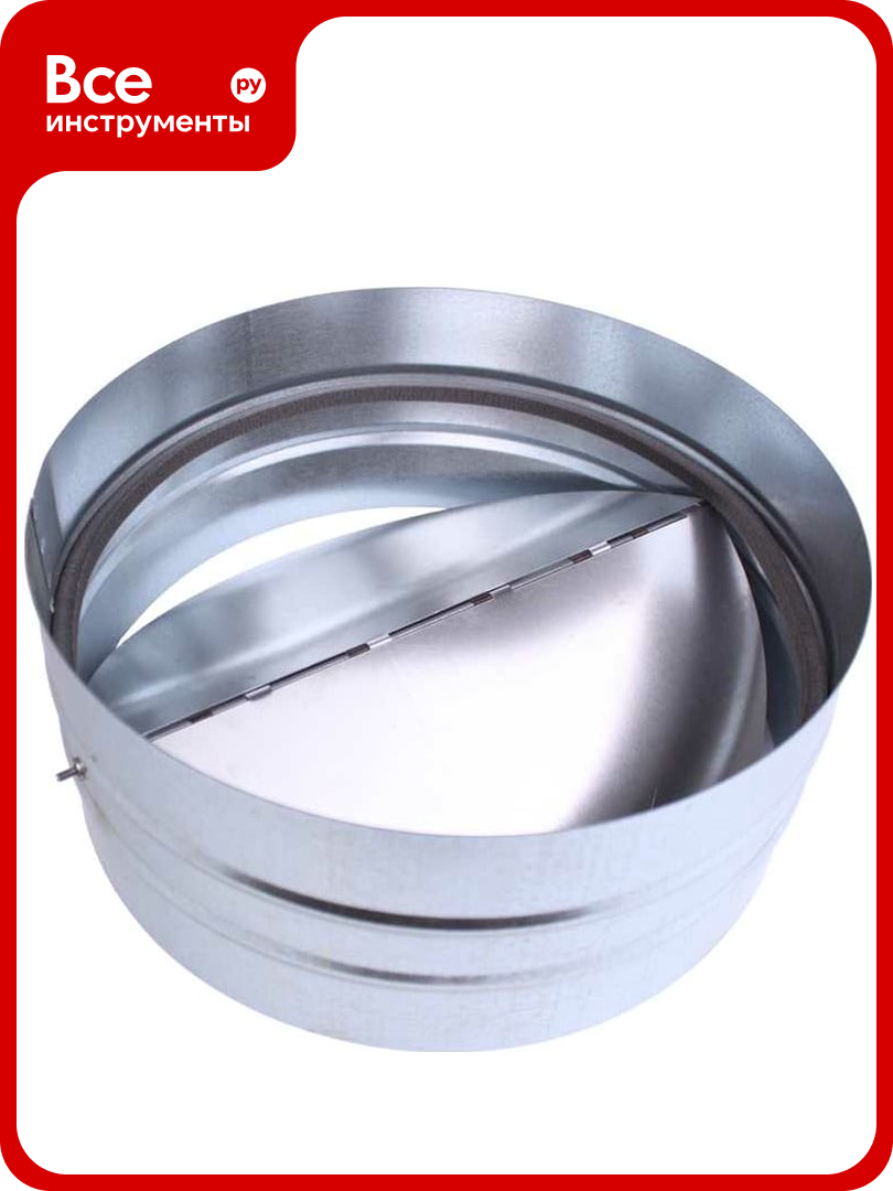 Обратный клапан RSK-100 Ventart 4687202642540