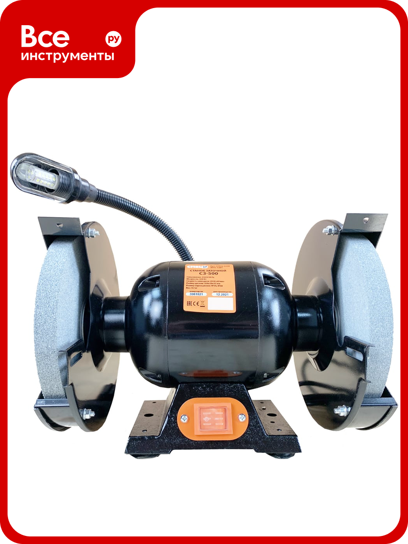 Заточной станок спец СЗ-500 СПЕЦ-3258