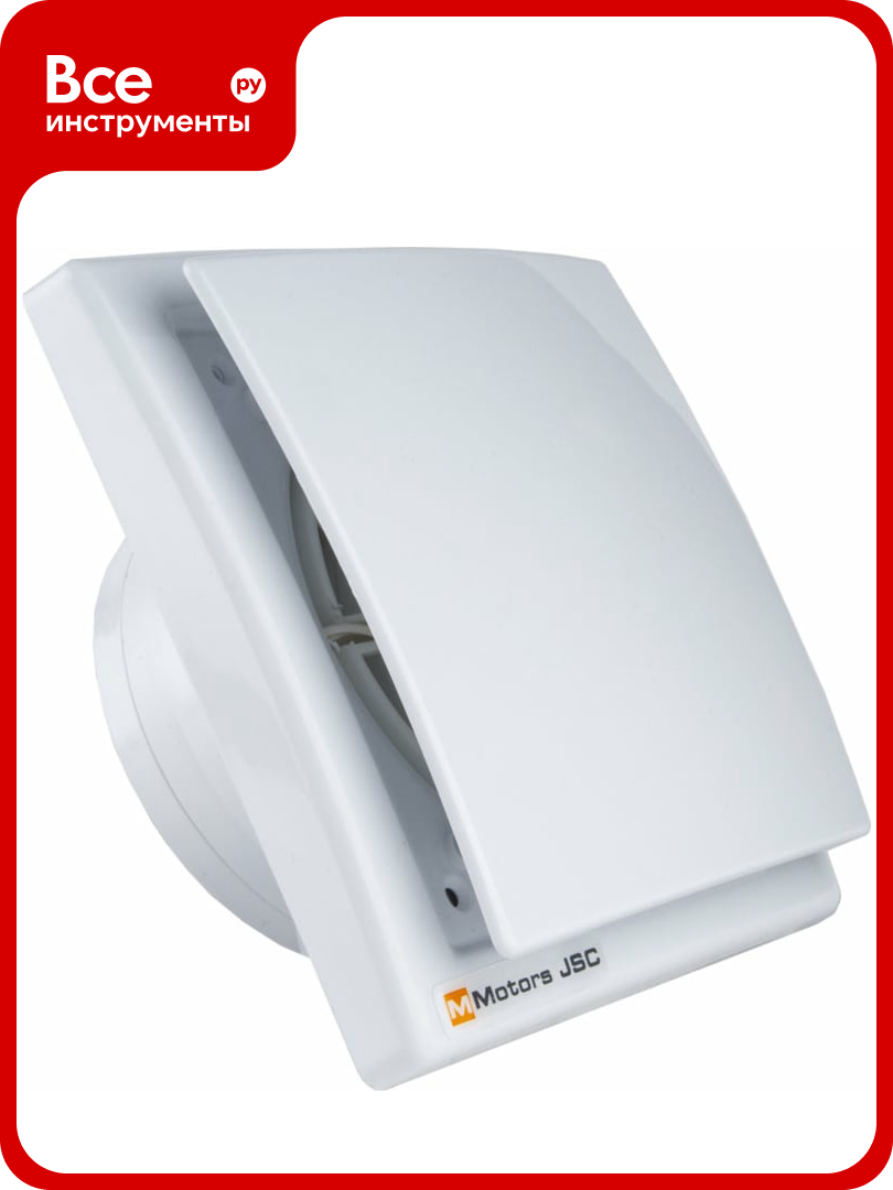 Сверхтонкий вытяжной вентилятор для ванной MMOTORS JSC MM OK сверхмощный 169 м3 ч 2365