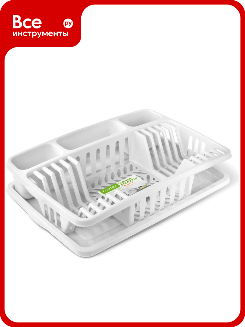 Сушилка для посуды Martika Фланто 508x338 мм белая С488БЕЛ