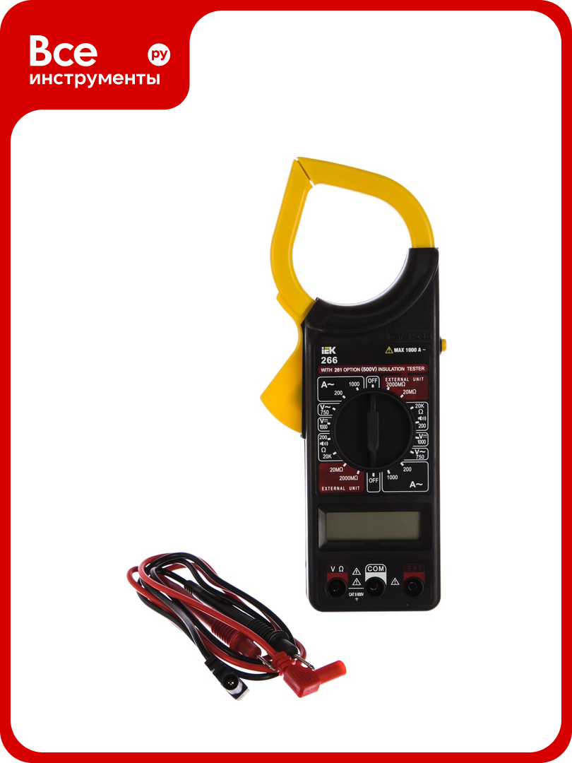Токоизмерительные клещи IEK Expert 266 TCM-1S-266 278506