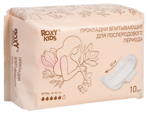 Изображение Roxy-kids Прокладки послеродовые EXTRA, с бортиками и крылышками, 32 см, 10 шт.