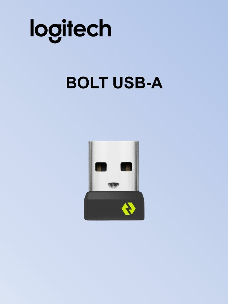 USB-приёмник Logitech Bolt, совместимость с мыши и клавиатурой, черный, серебристый
