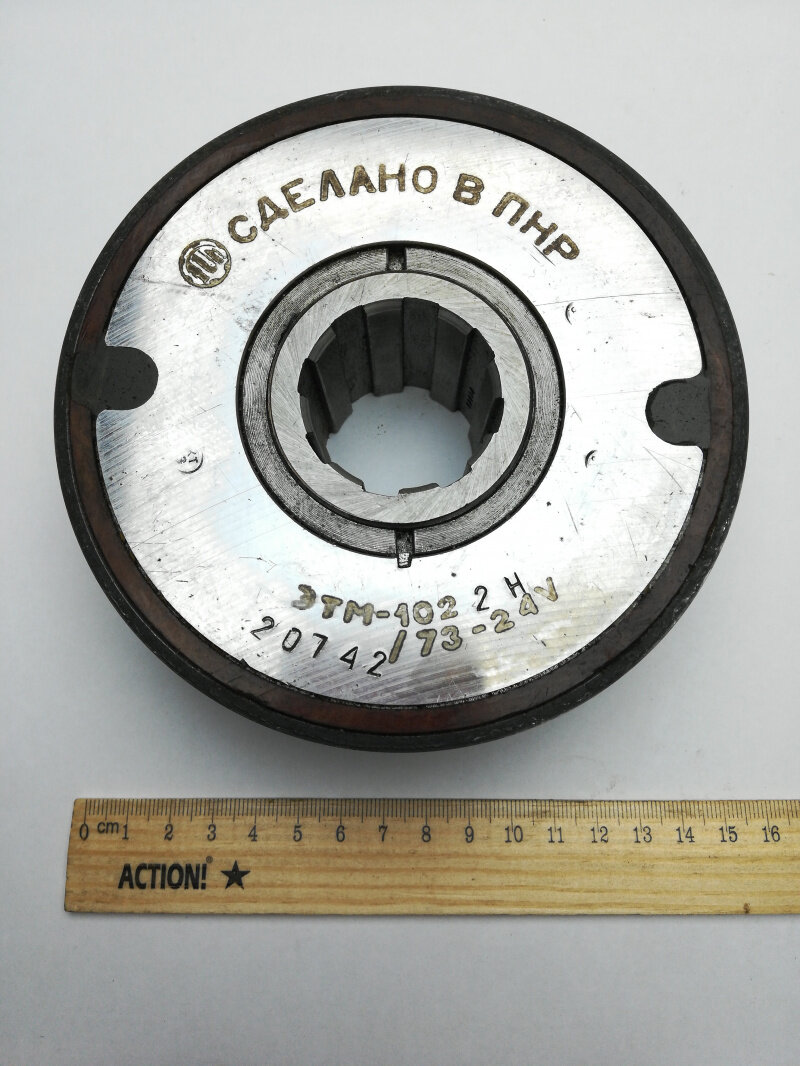 Муфта электромагнитная бесконтактная ЭТМ-102 2Н 24V d135 x 36 (шлицы) ПНР