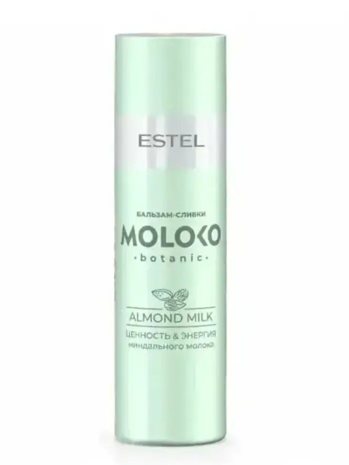 Бальзамсливки Estel Professional Moloko Botanic Almond Milk для волос 200 мл