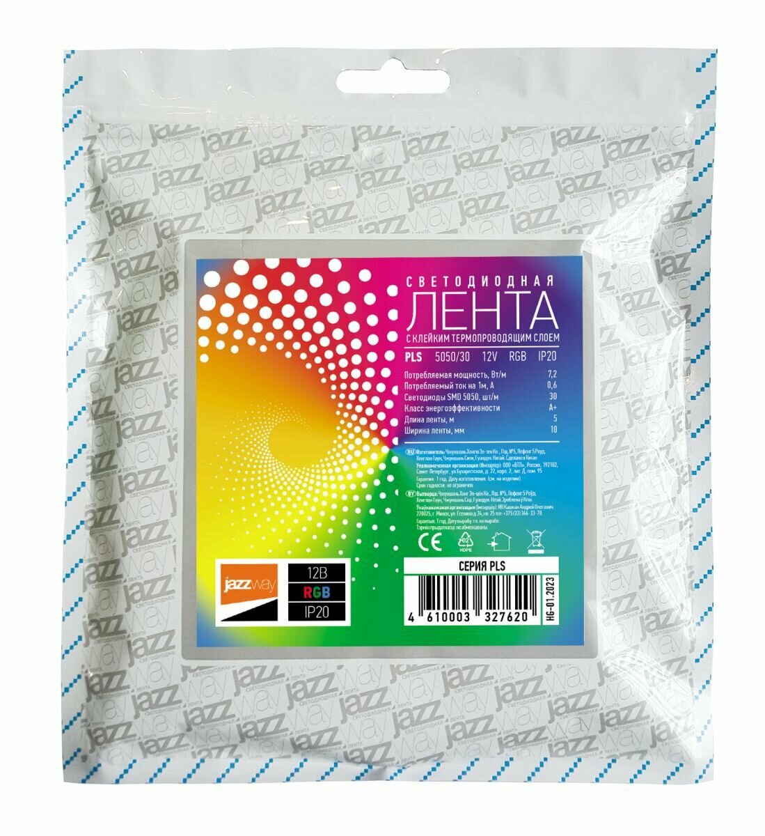 Лента светодиодная PLS 5050/30-12V RGB 7.2Вт/м разноцвет. IP20 (уп.5м) JazzWay 327620