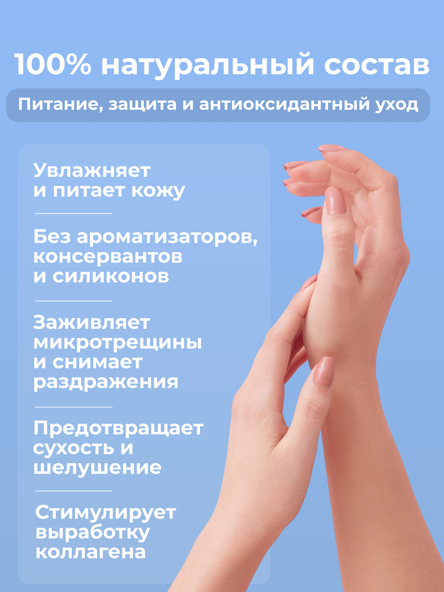 Картинки Масло от растяжек для тела массажное с маслом арганы КARMEL, 150 мл