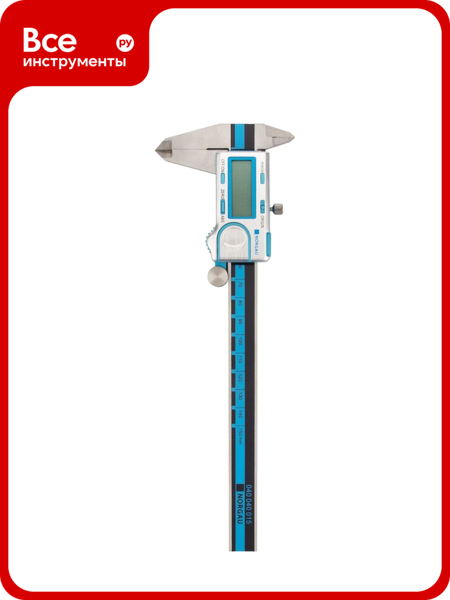 Цифровой штангенциркуль NORGAU ABS 0-150 мм/001 мм тип NCD-15AD 040040015