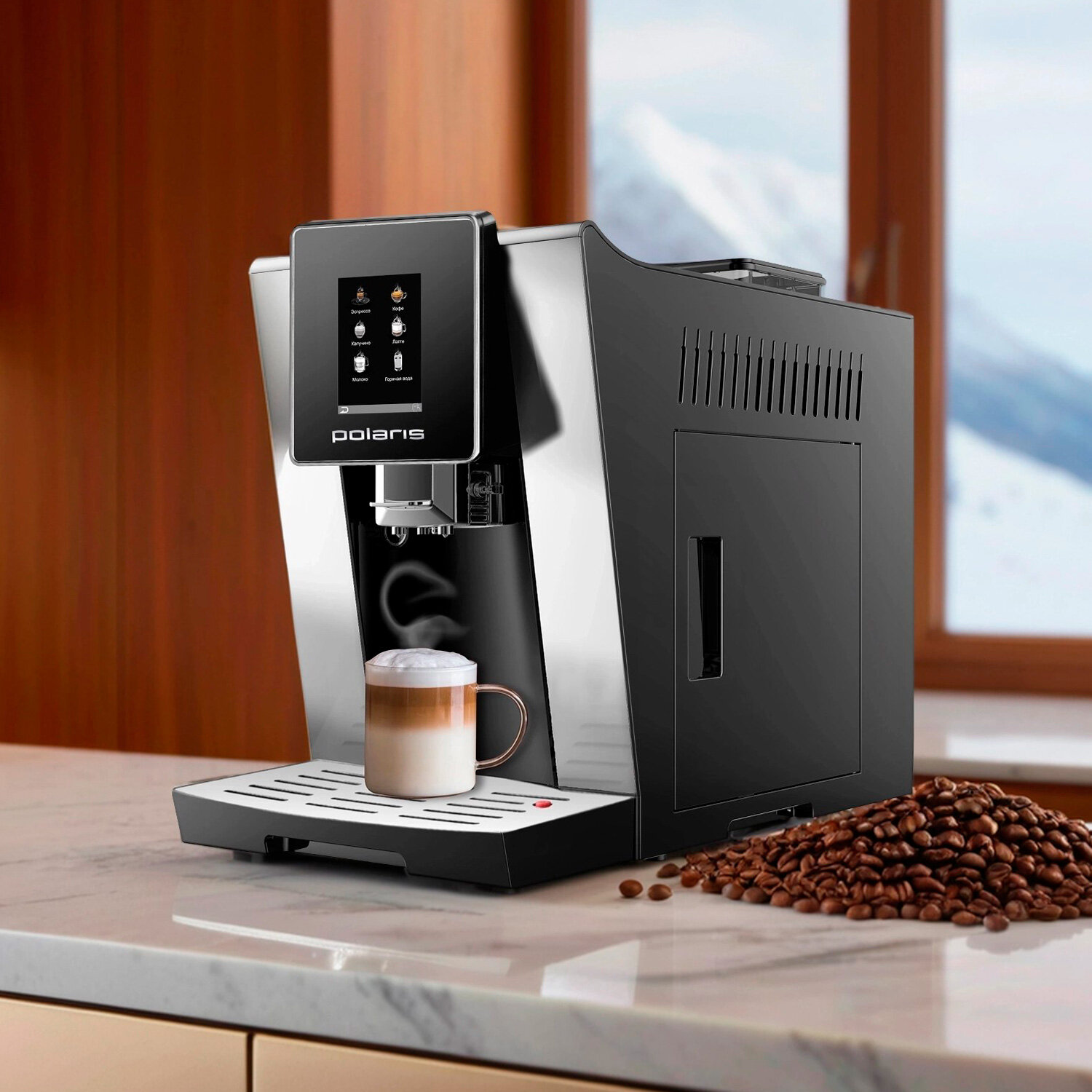 Кофемашина автоматическая Polaris PACM 2060AC черный/серебристый