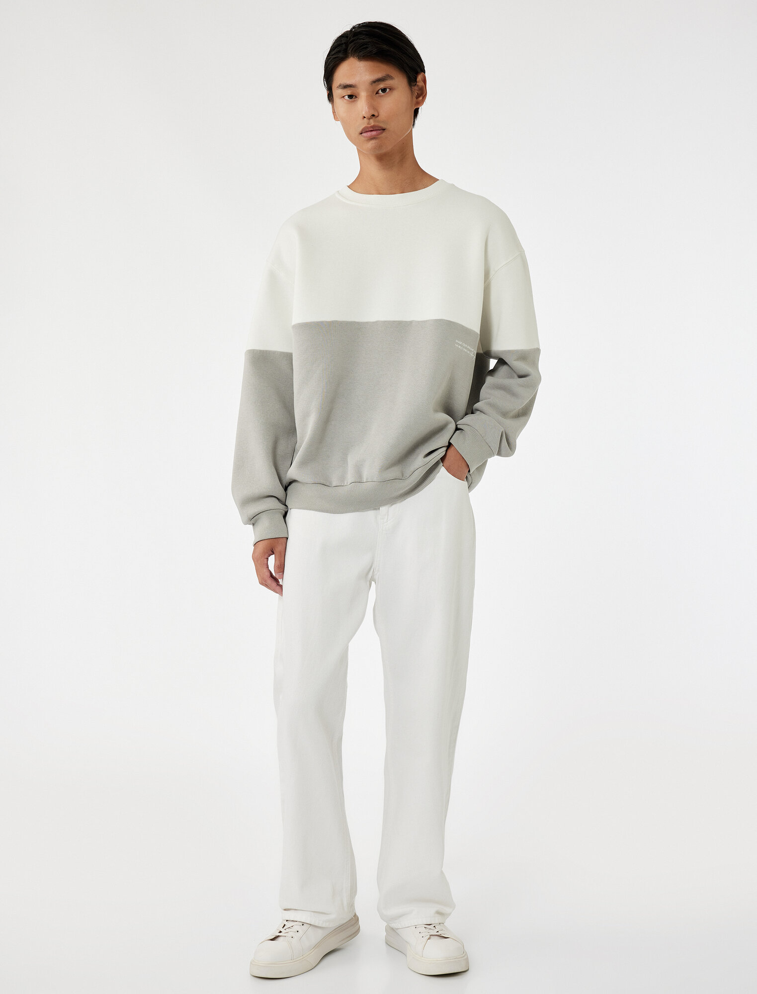 Свитшот KOTON