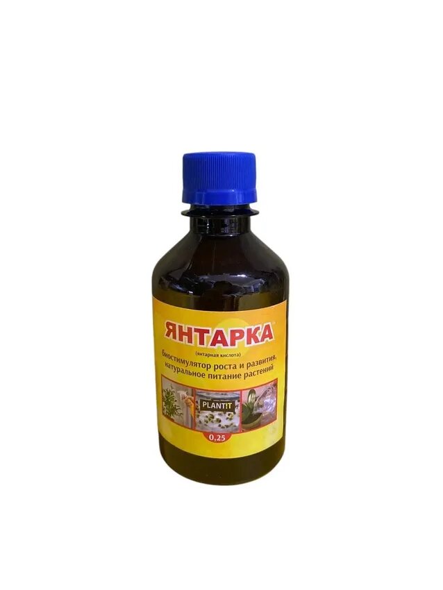 Удобрение Янтарная кислота 
