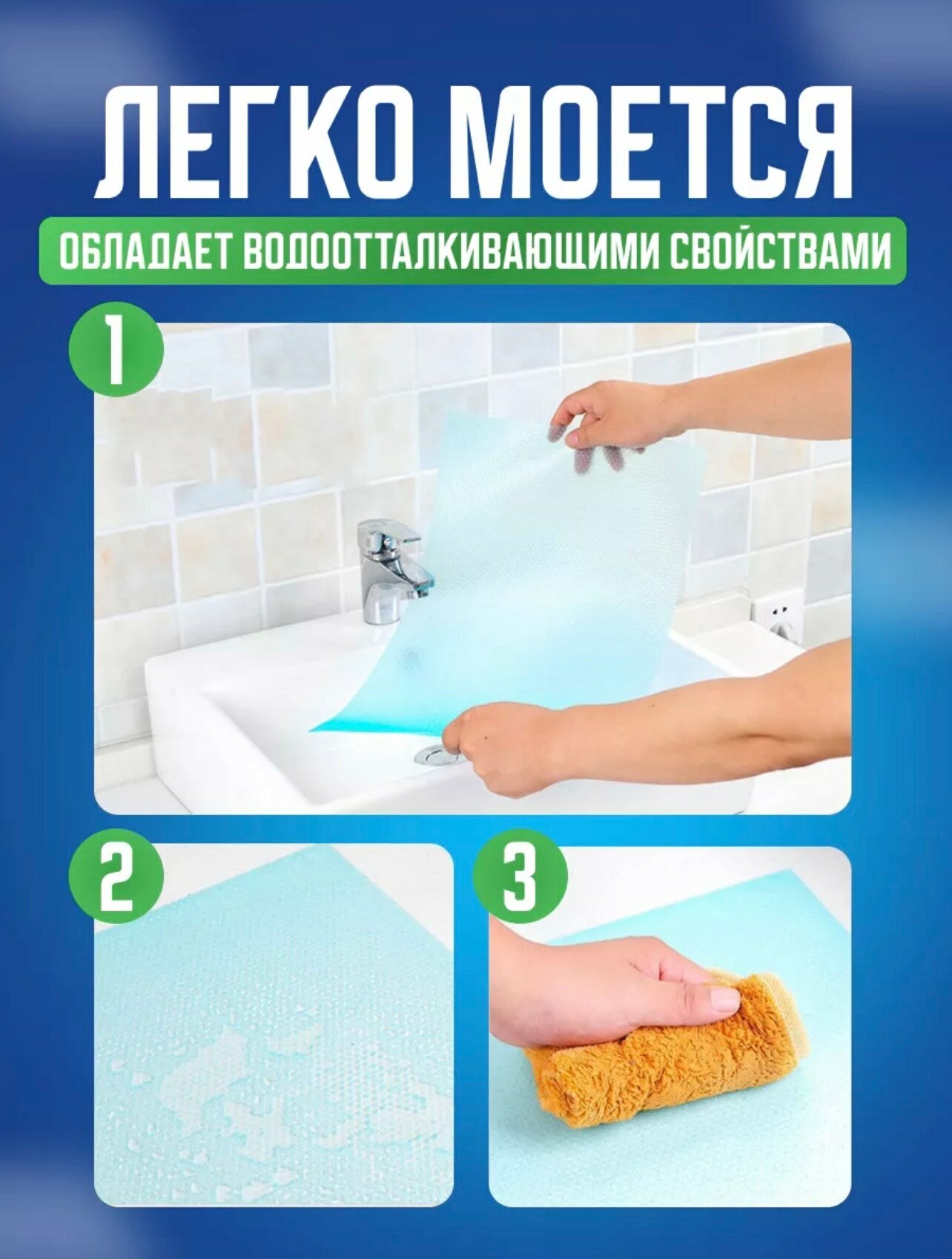 Яркие силиконовые коврики (лимоны) для кухонных полок, ящиков, холодильника 45х30 см, 6 штук в комплекте. — фото 1