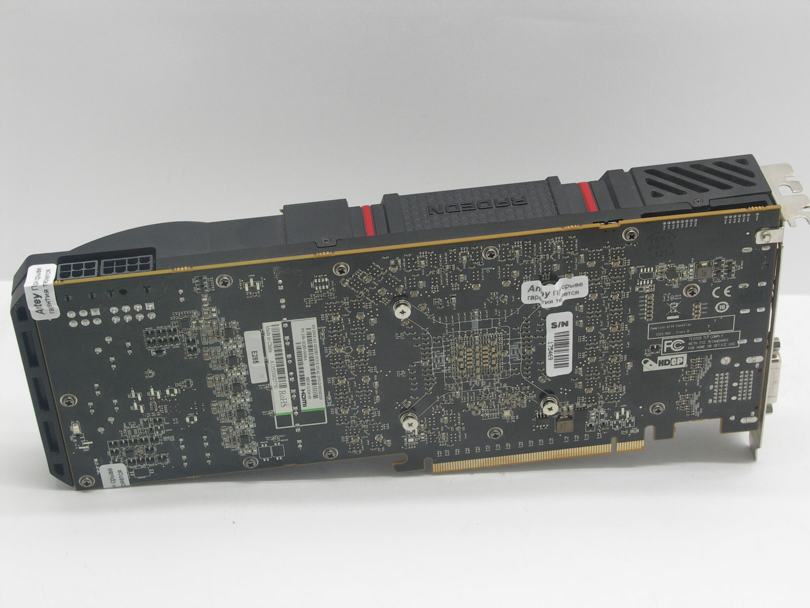 Видеокарта 4Gb Radeon R9 290X PowerColor AXR9 290X 4GBD5-TDHE, PCI-E — фото 1
