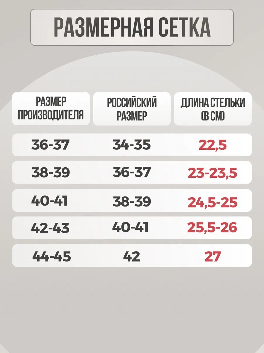 Шлёпанцы  Сланцы летние, размер 44-45, черный — фото 1