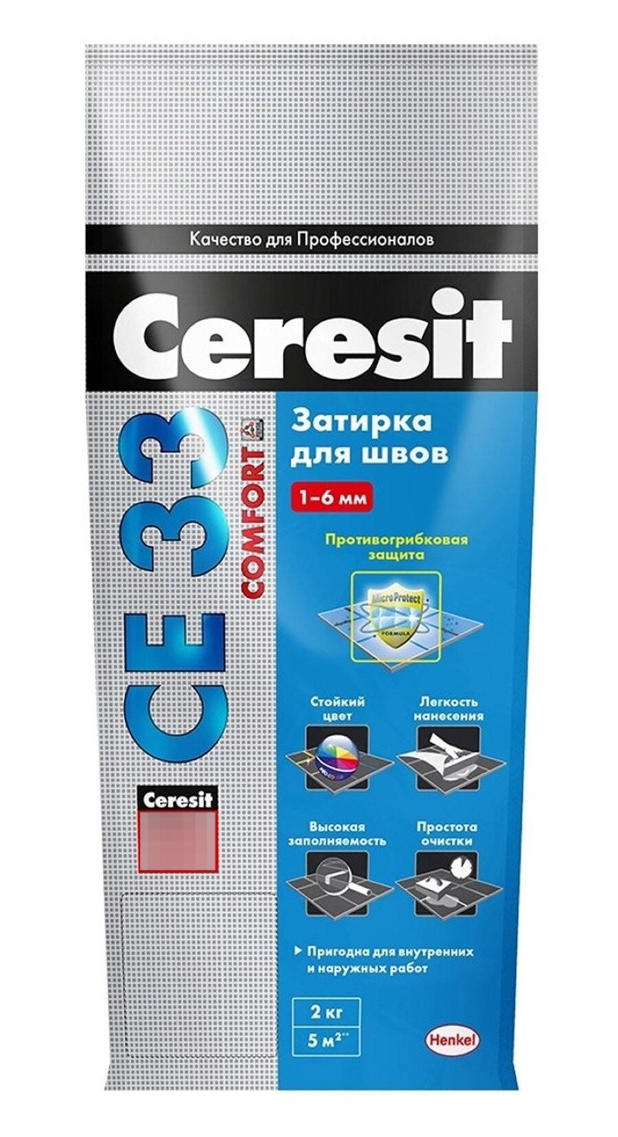 Затирка Ceresit / Церезит СЕ33 Comfort для плиточных швов сухая с противогрибковым действием цементная цвет темно-синий 88 2кг / строительные смеси