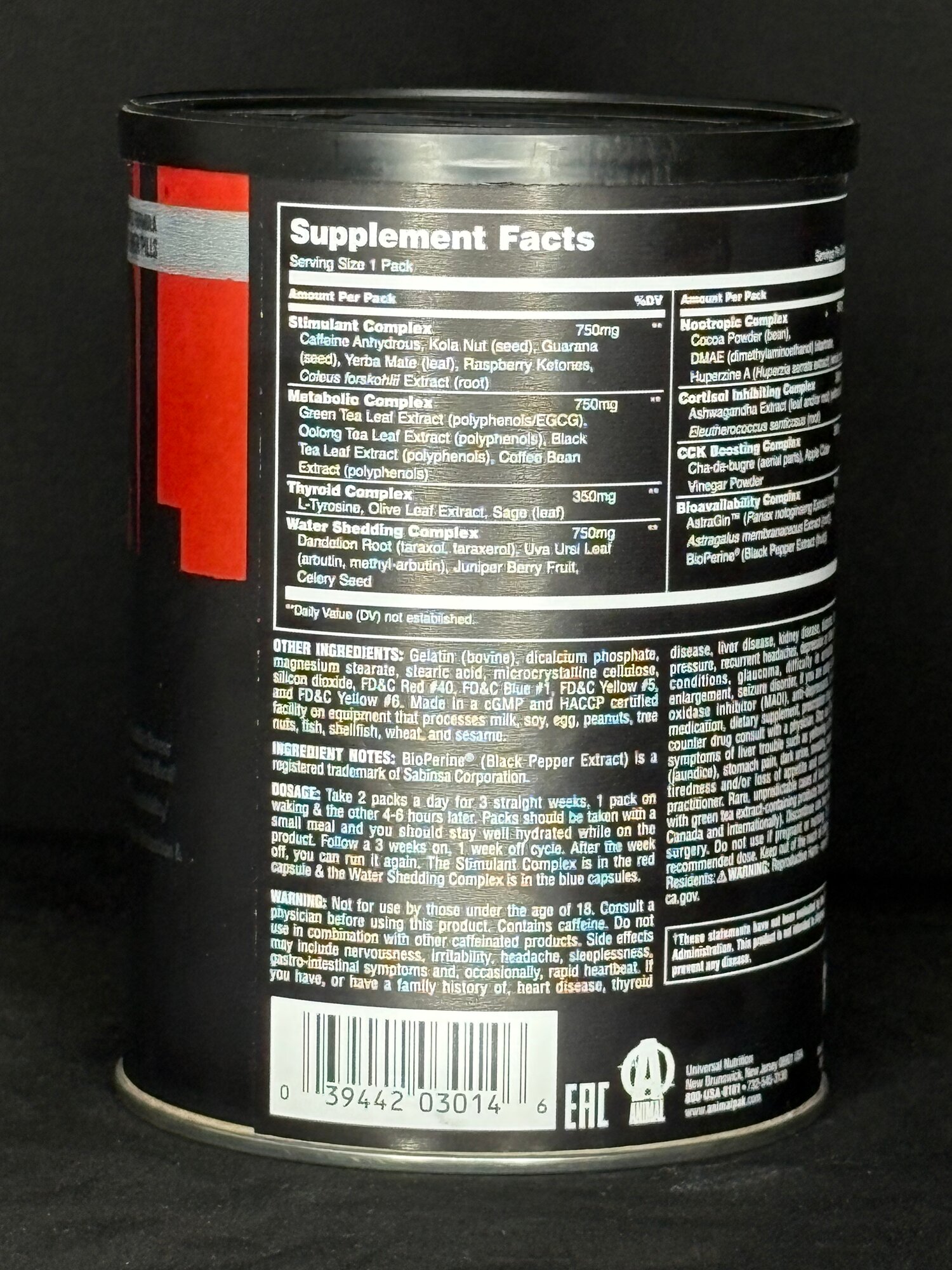 Жиросжигатель Animal Cuts, для серьезных атлетов, 42 порции, без вкуса, 287 г — фото 1