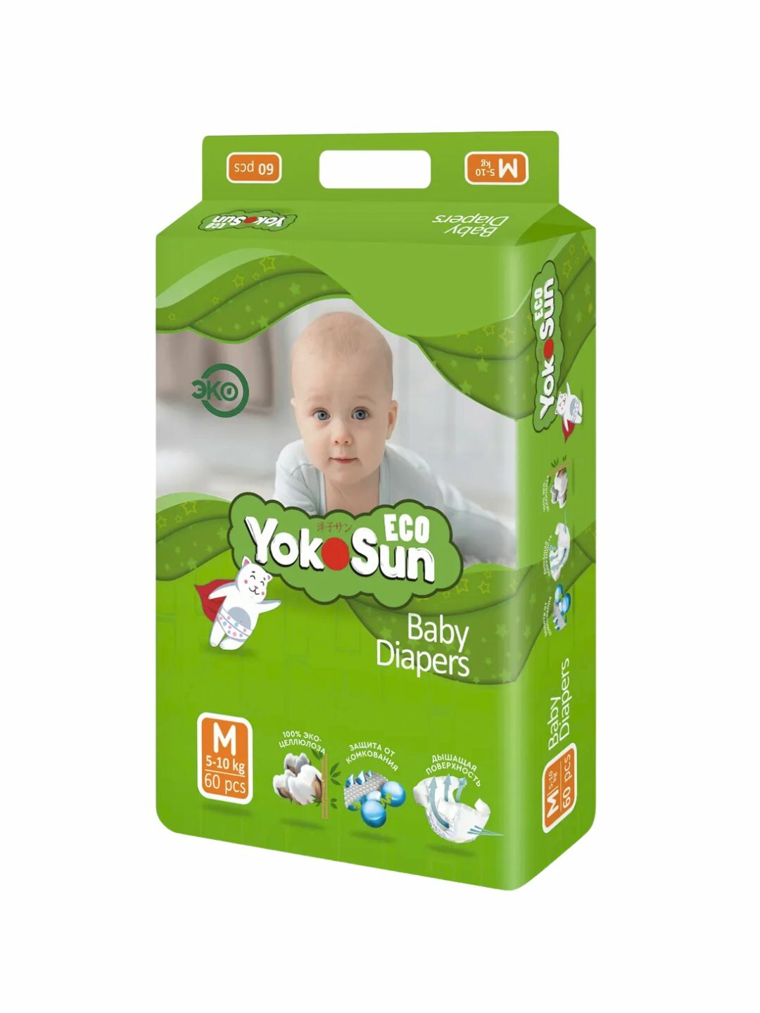 Подгузники YokoSun Eco M, 60 шт (5–10 кг), японский абсорбент, дышащие, ЭКО